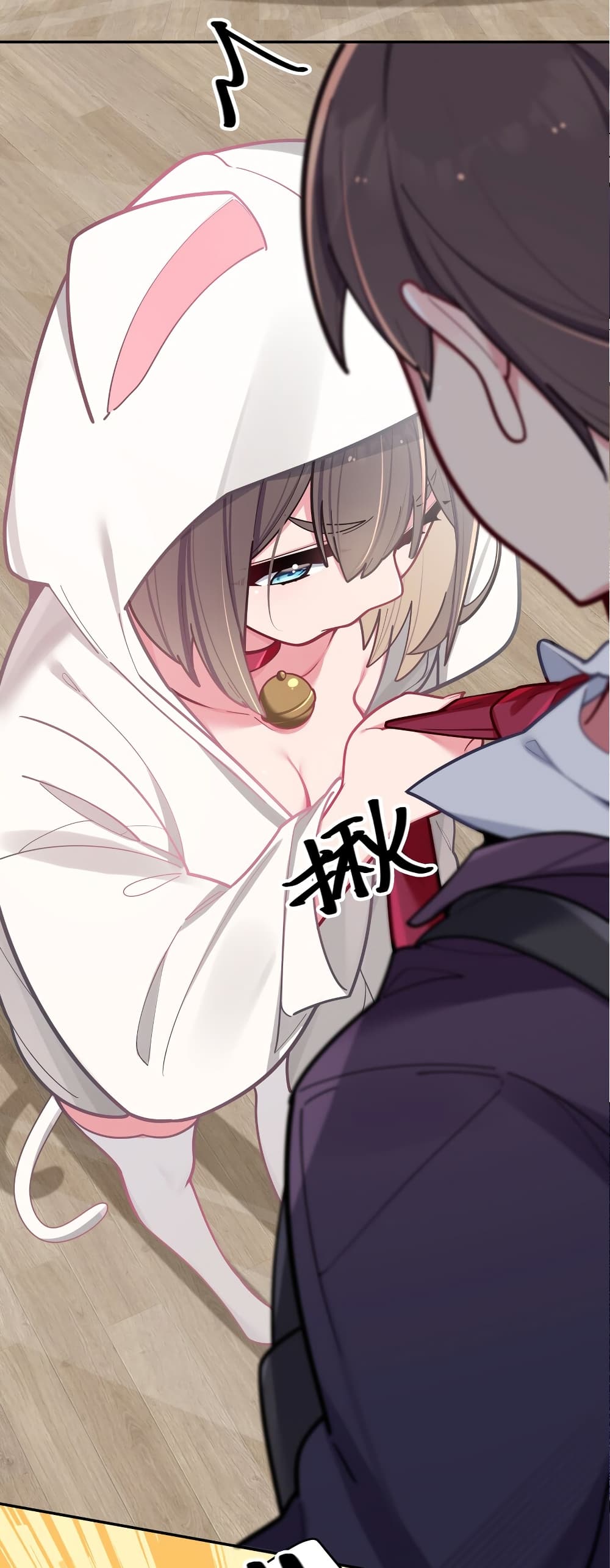 manga-sugoi.com