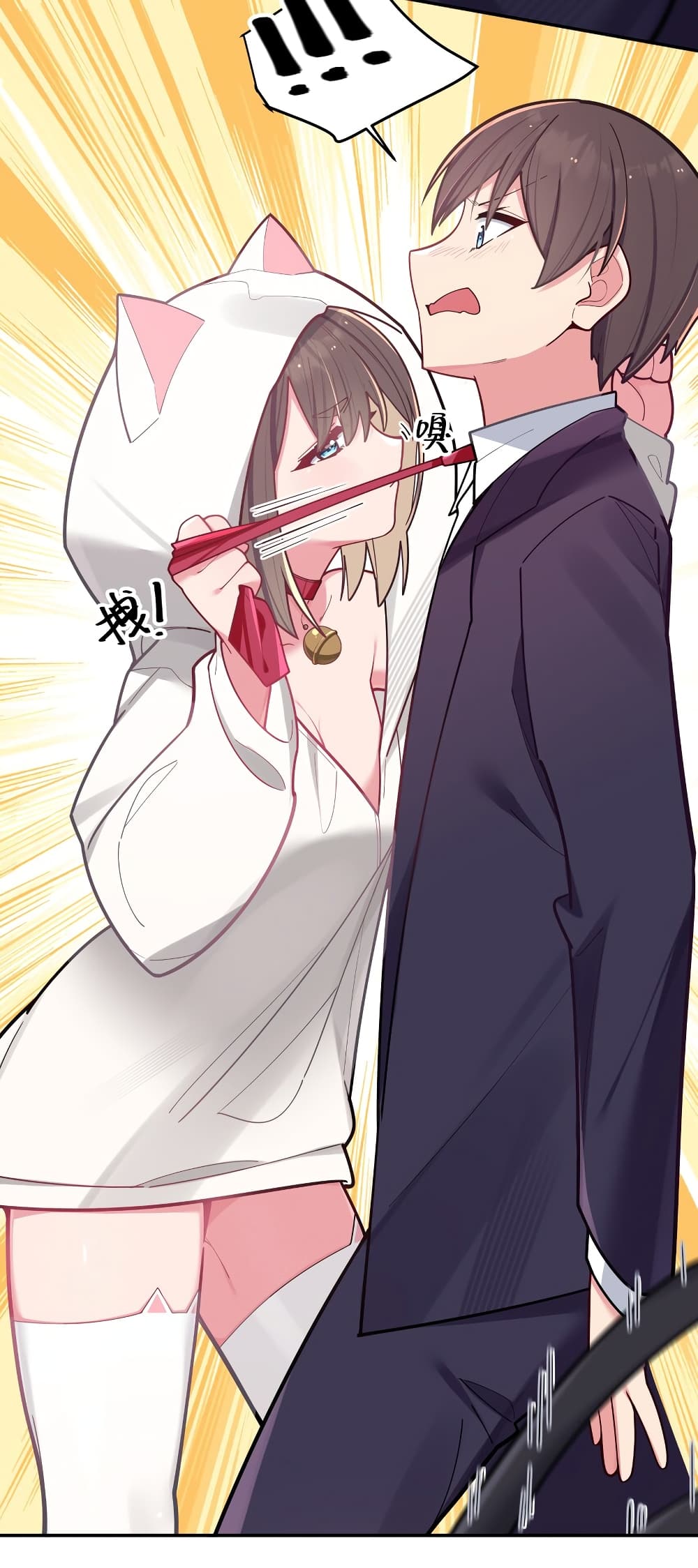 manga-sugoi.com