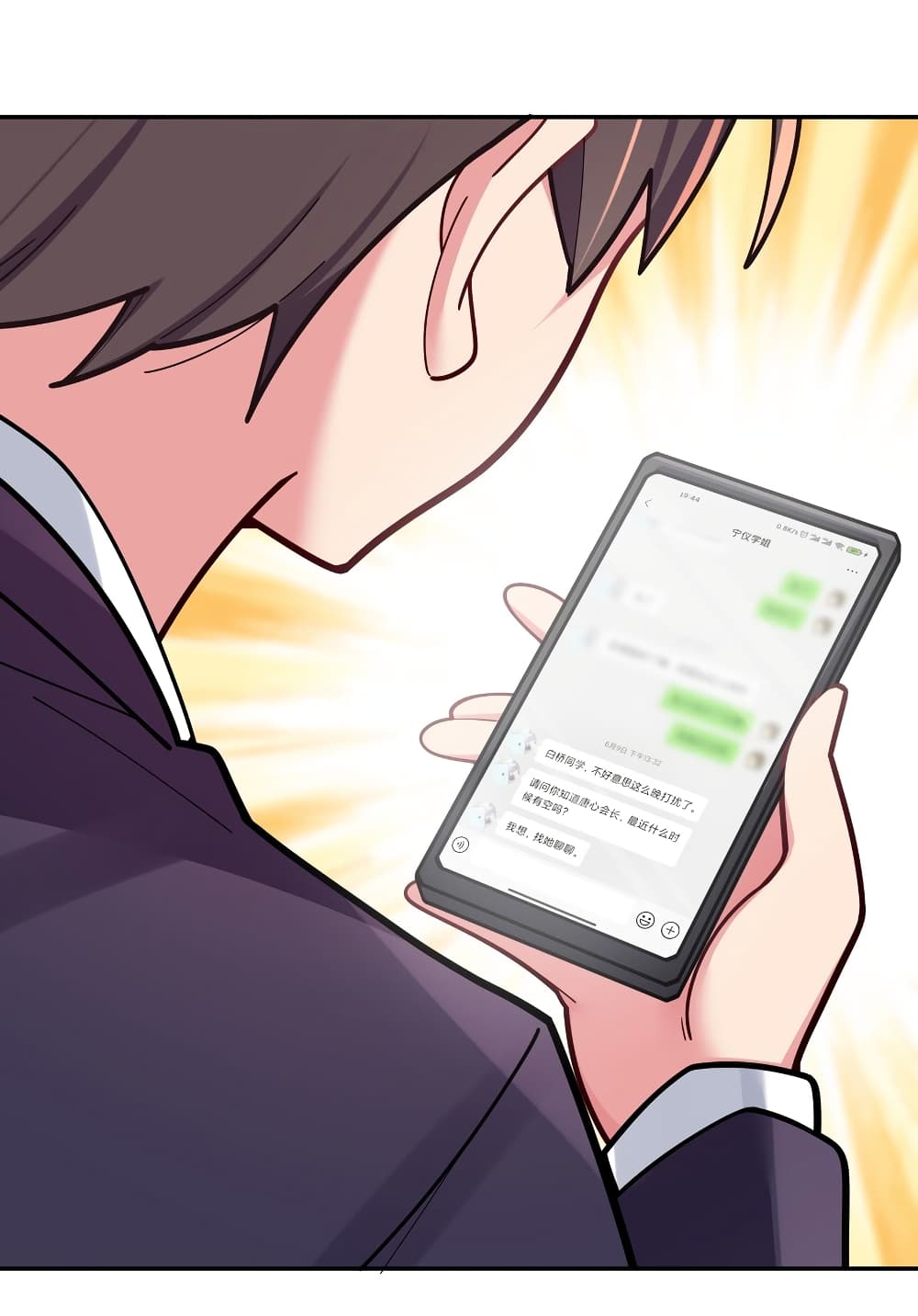 manga-sugoi.com