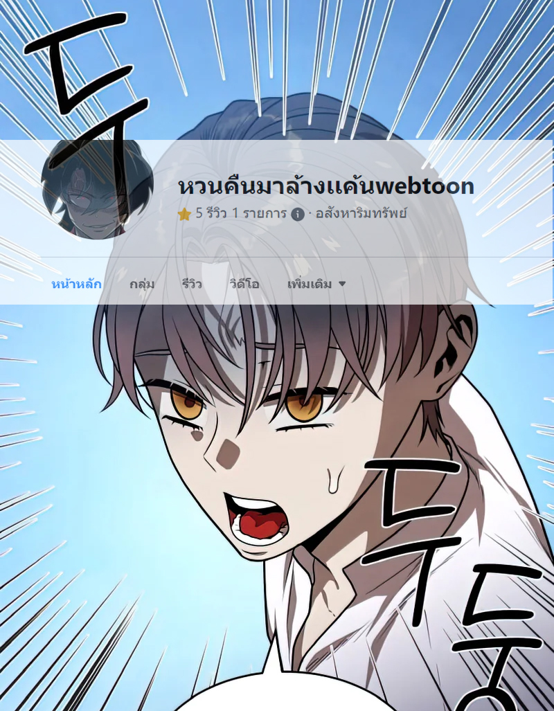 41 1
