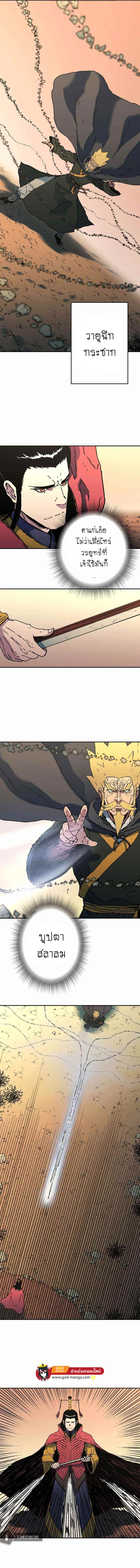 211 04