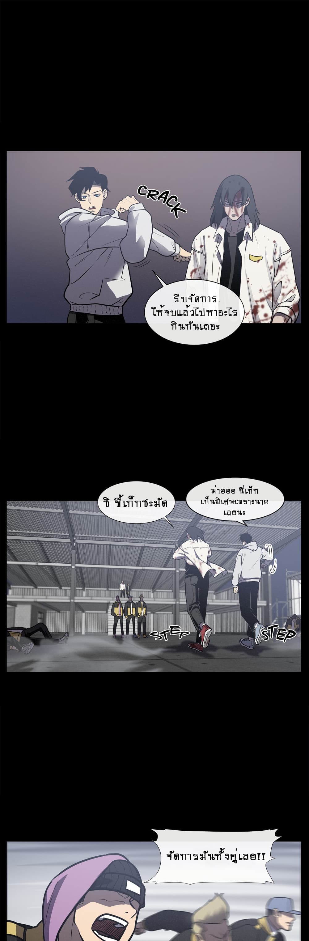 The Devil’s Boy14 (48)