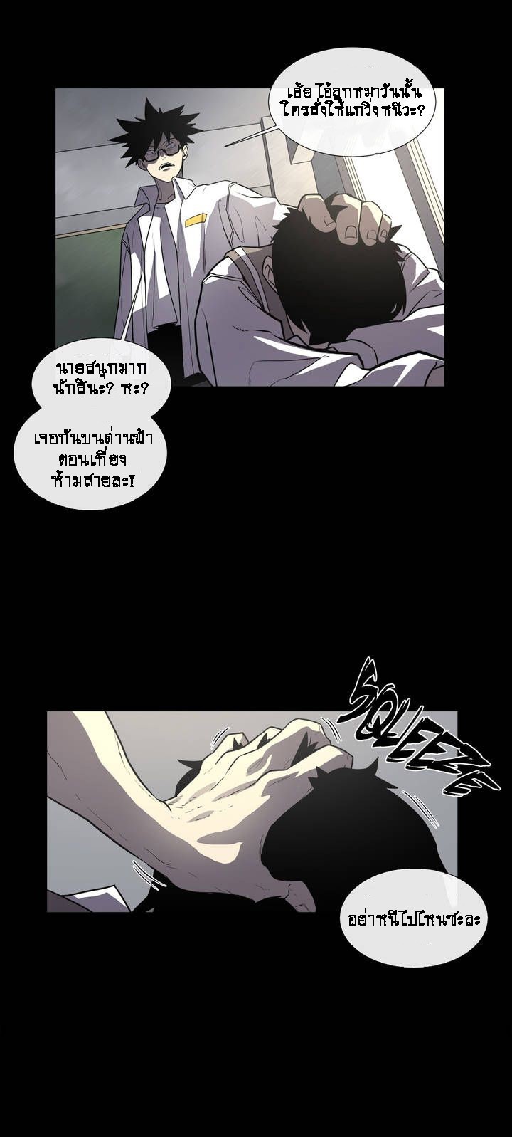 1 32
