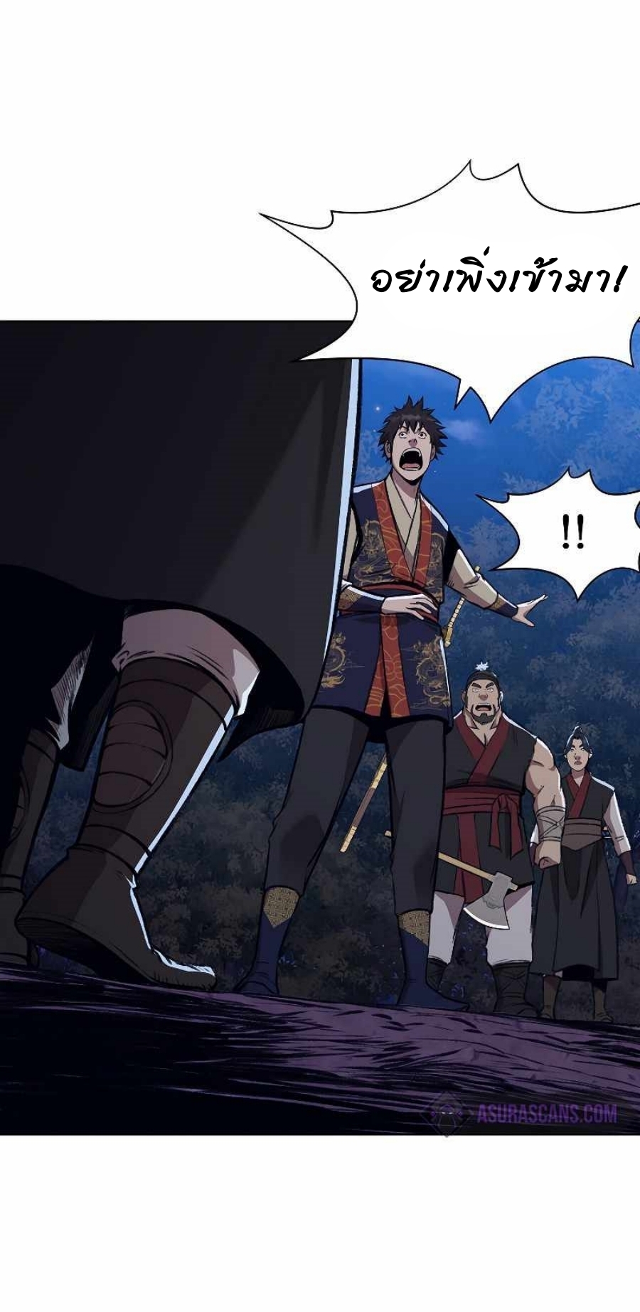 Heavenly Martial God49 (31)
