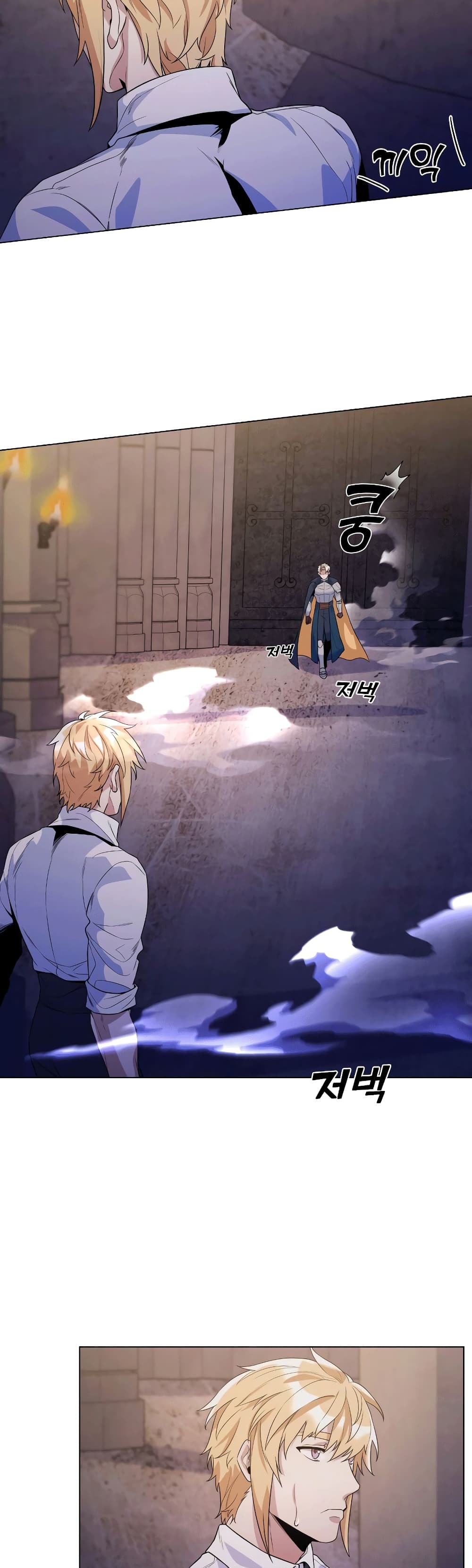 Overbearing Tyrant27 (28)