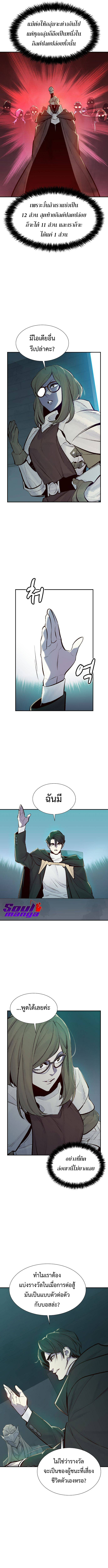 56 08
