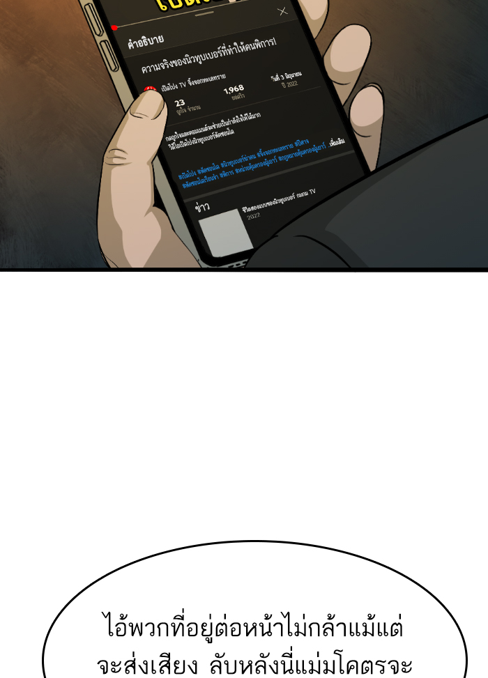 3 171