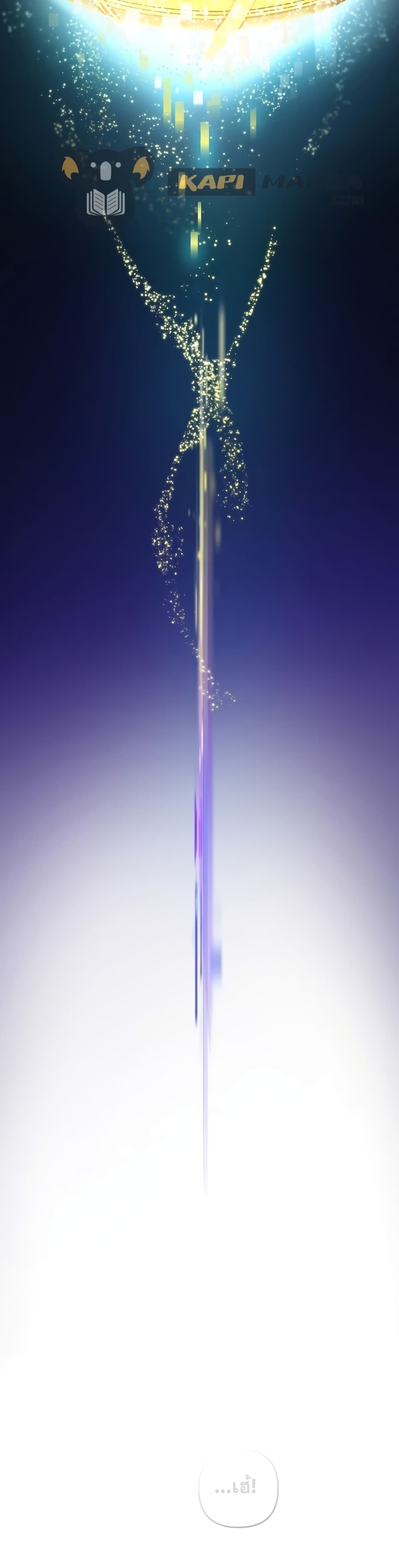 2 32