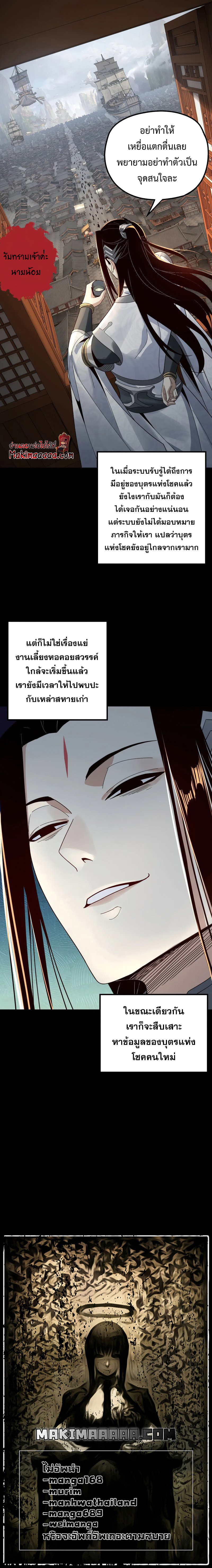42 (12)
