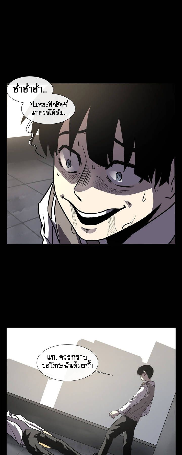 1 72