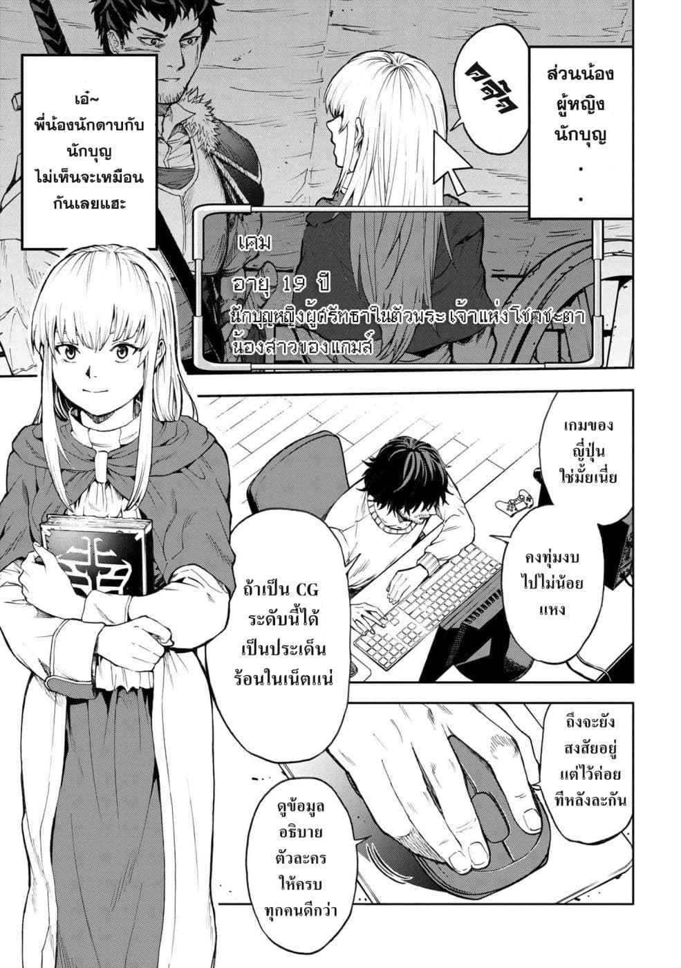 manga-sugoi.com