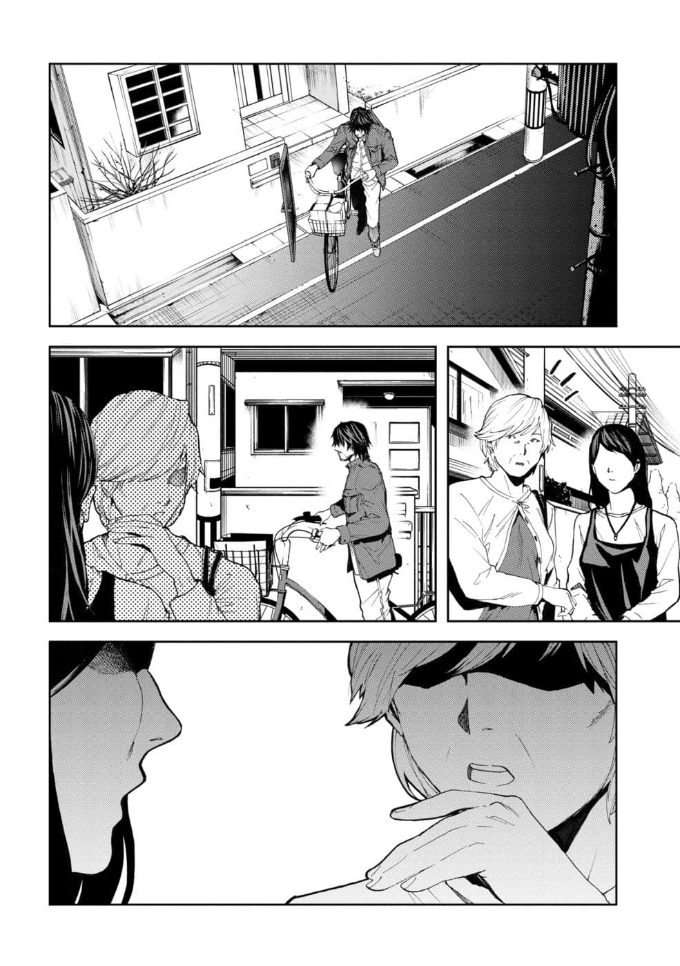 manga-sugoi.com