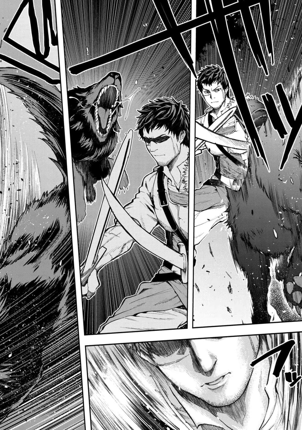 manga-sugoi.com