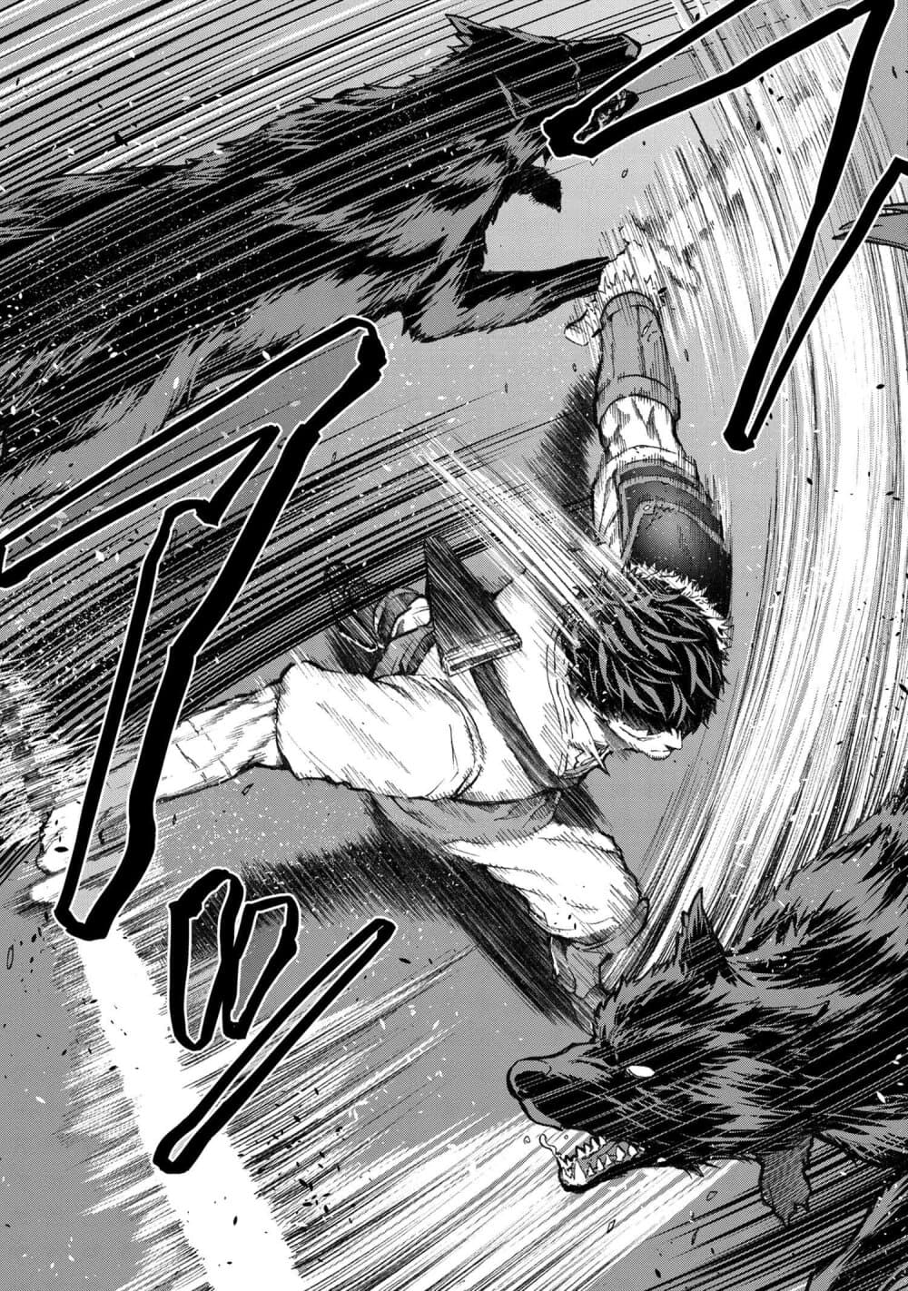 manga-sugoi.com