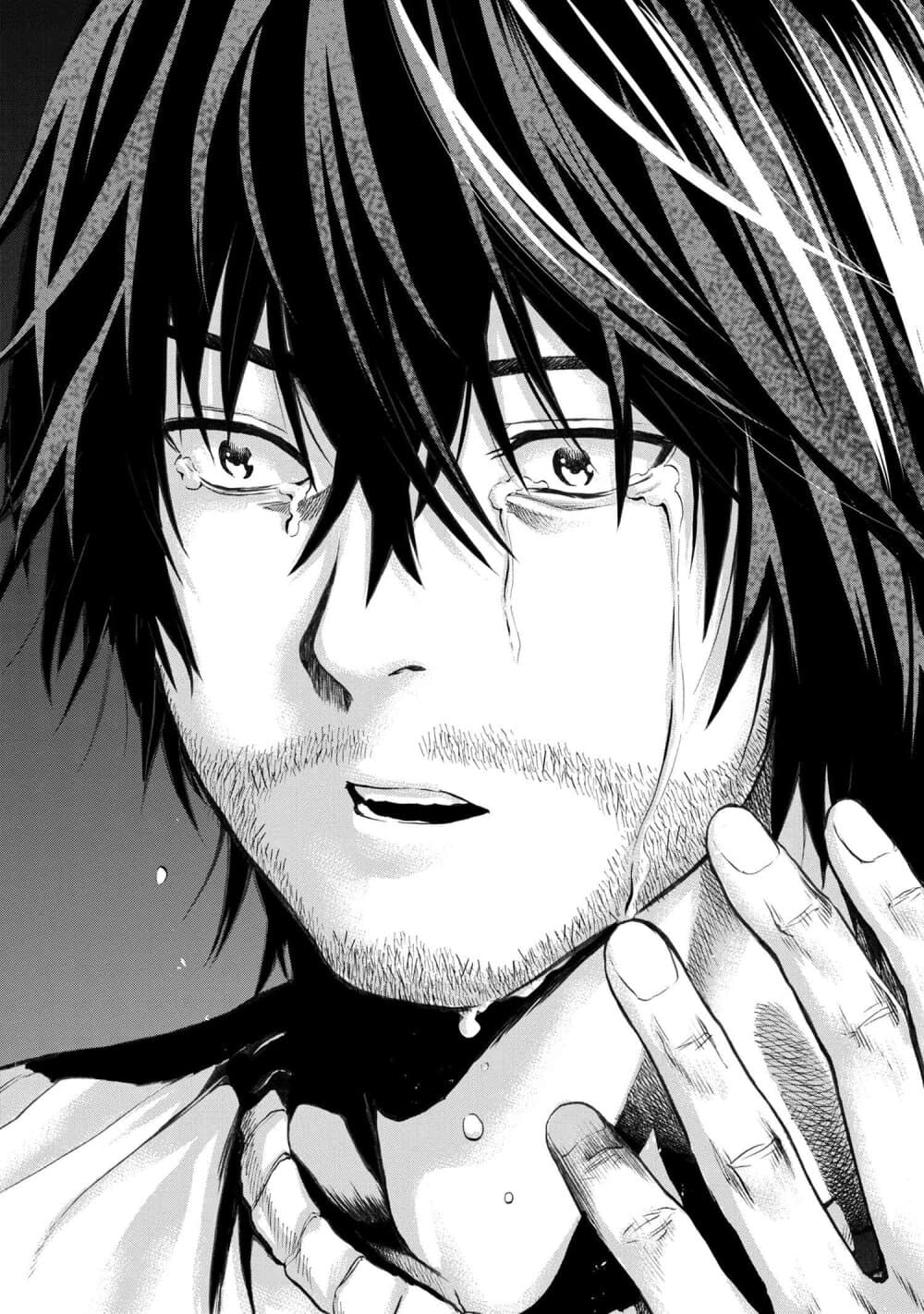 manga-sugoi.com