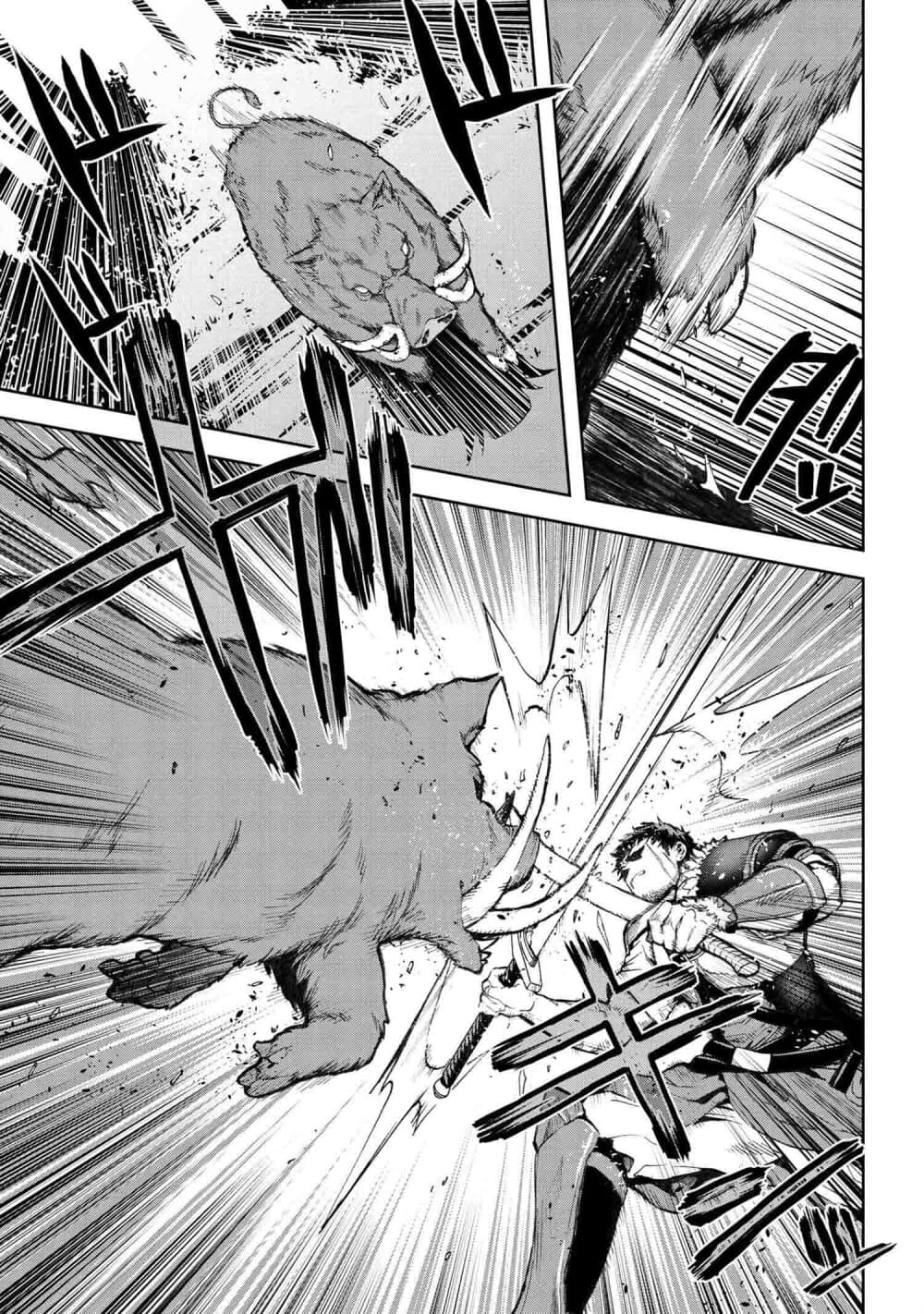 manga-sugoi.com