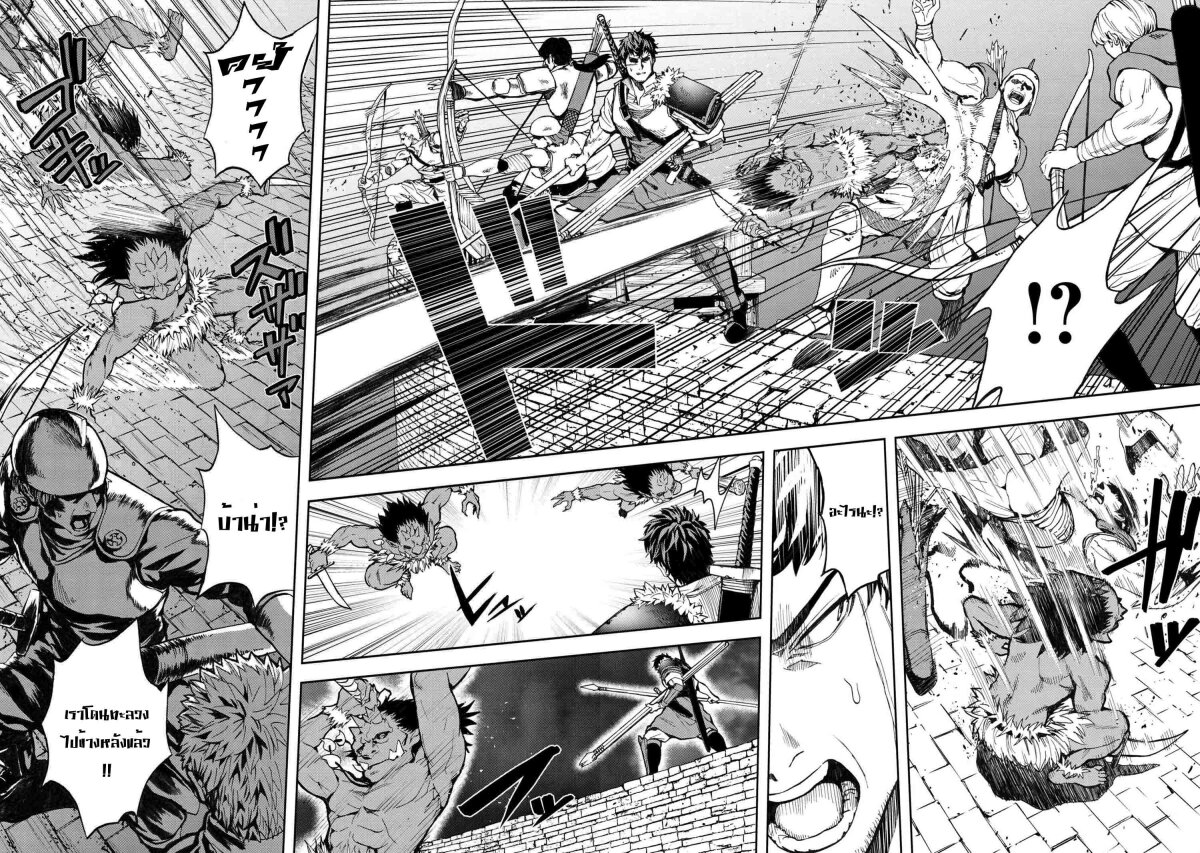 manga-sugoi.com
