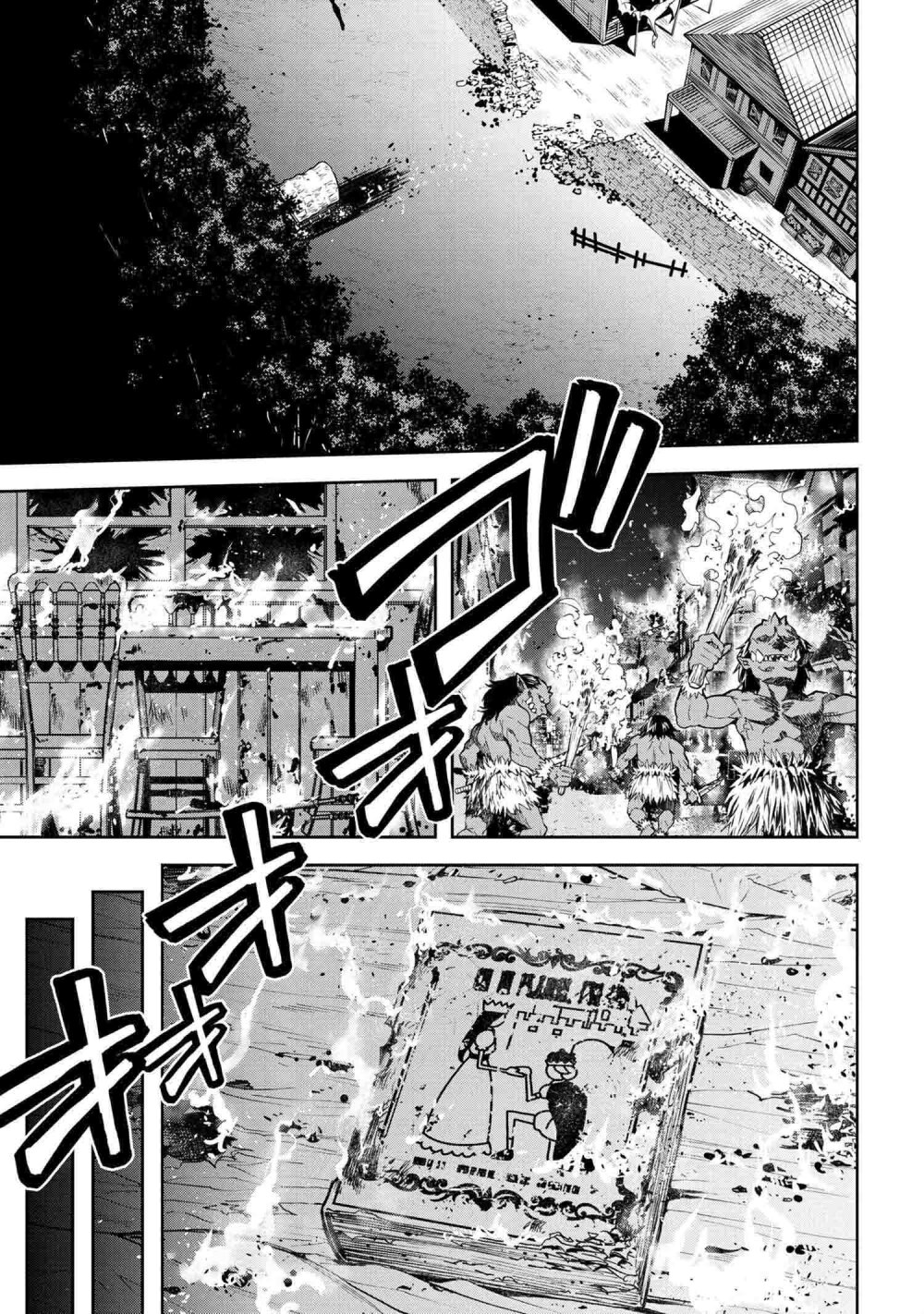 manga-sugoi.com