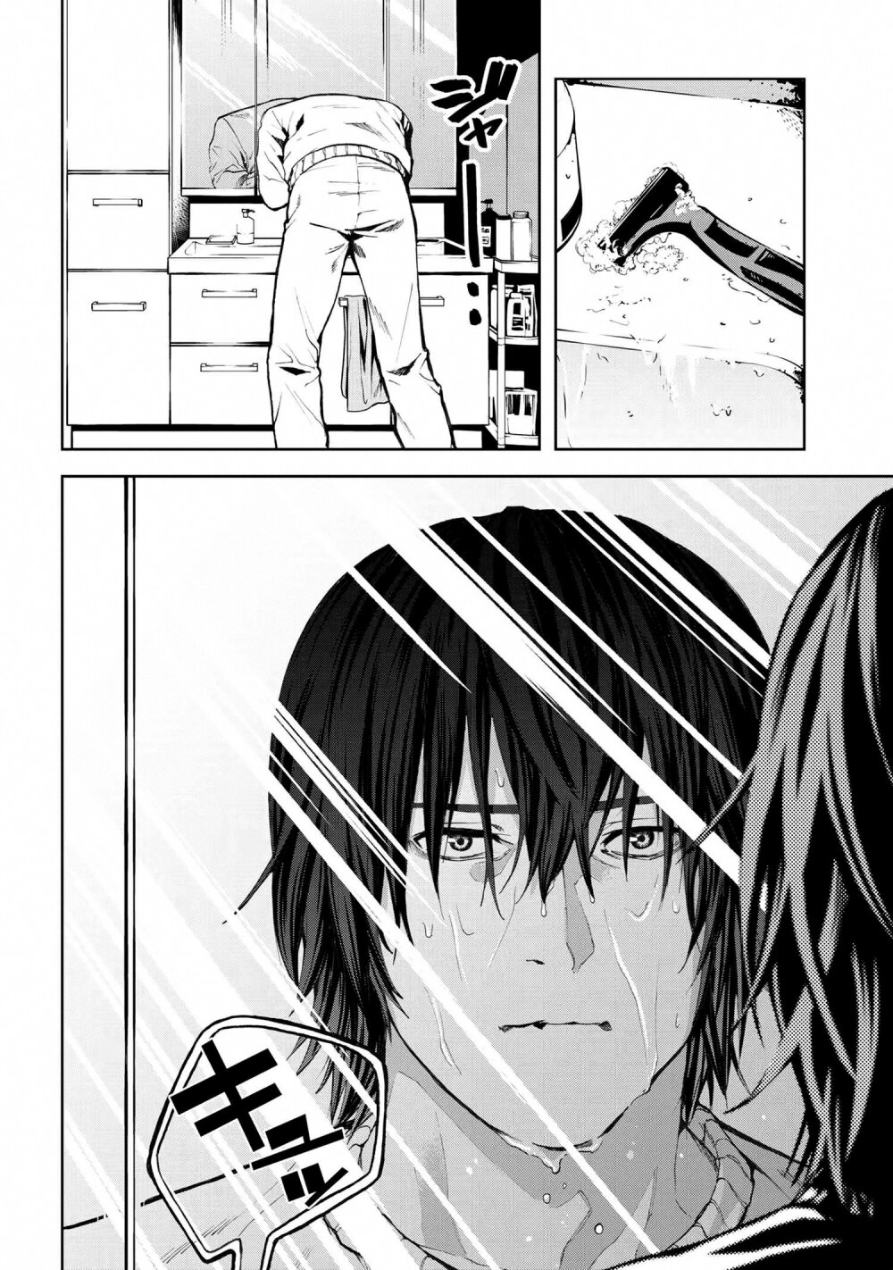 manga-sugoi.com