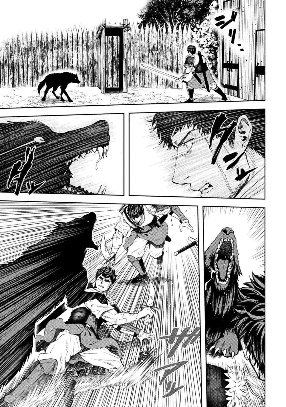 manga-sugoi.com
