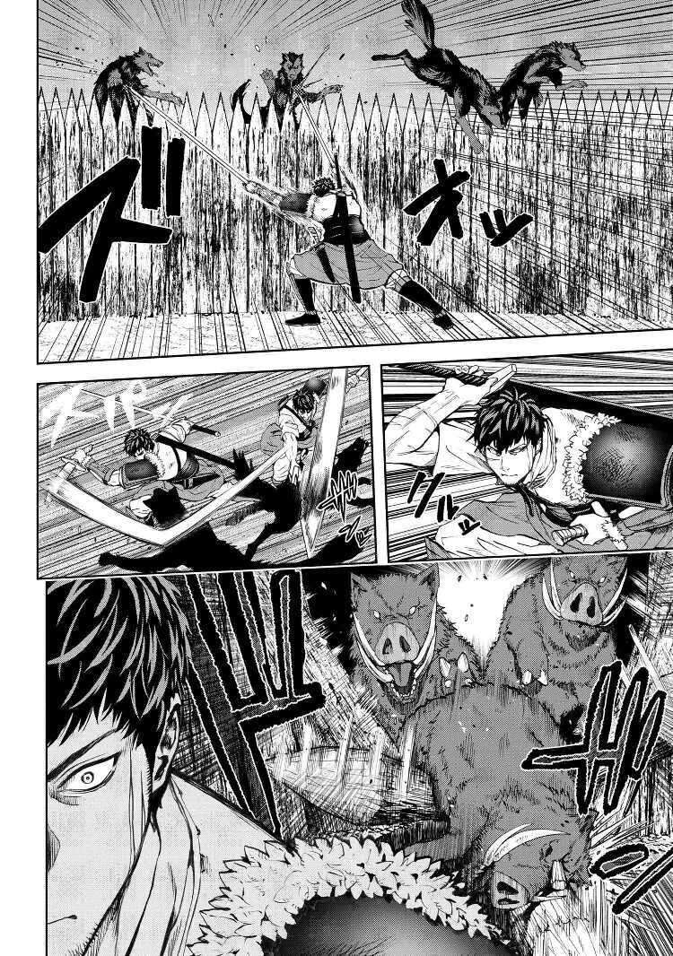 manga-sugoi.com