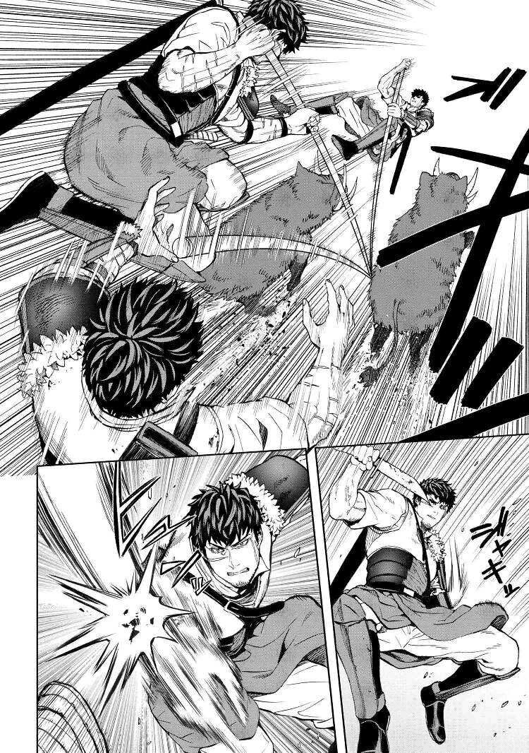 manga-sugoi.com