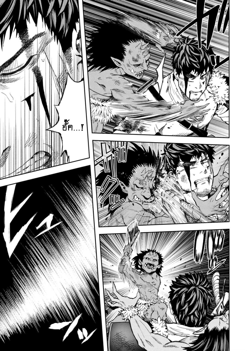 manga-sugoi.com
