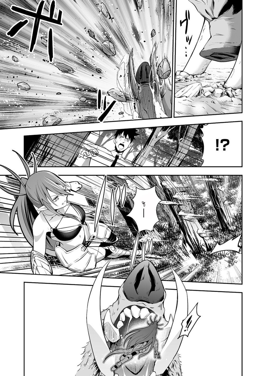 manga-sugoi.com