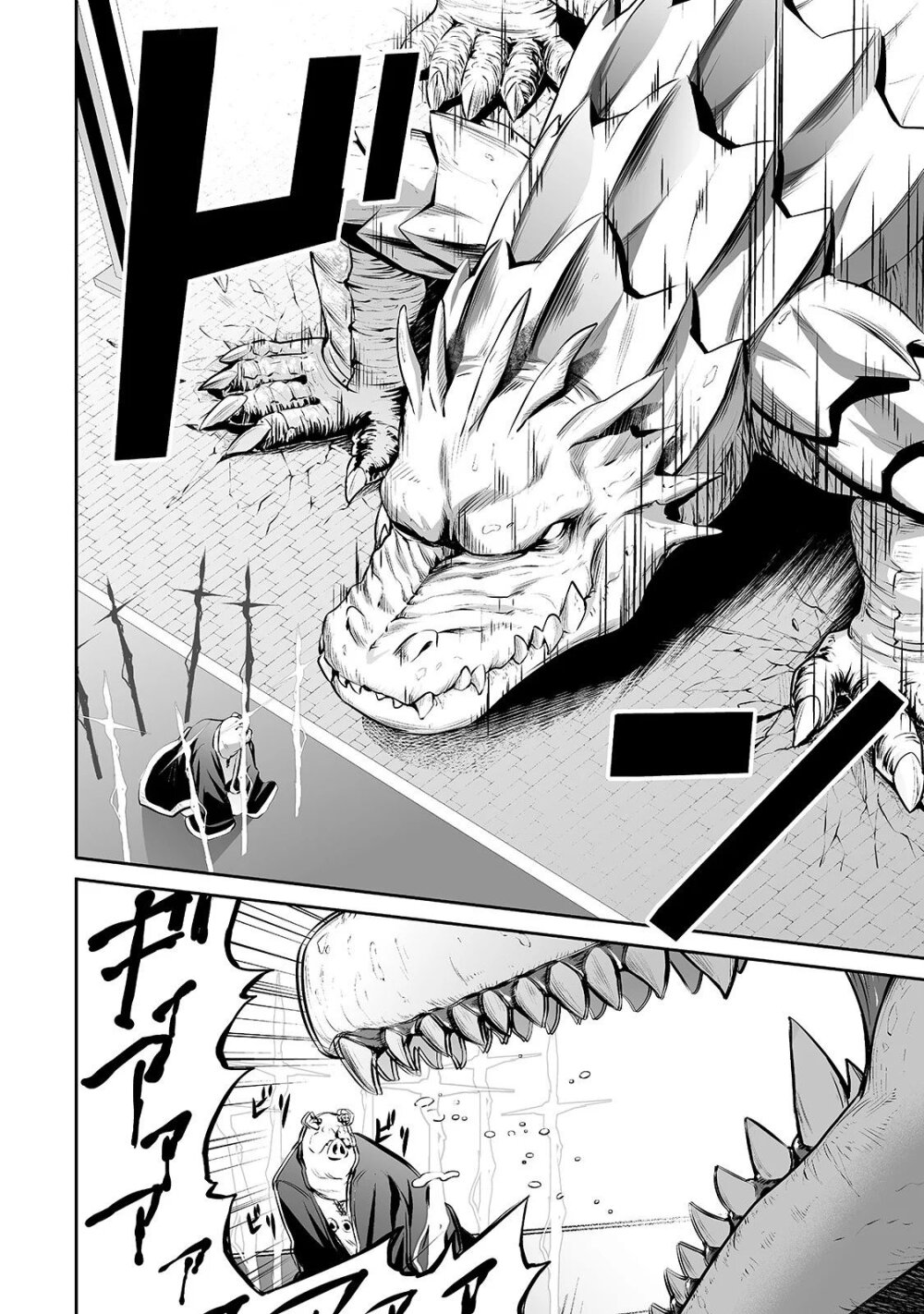 manga-sugoi.com