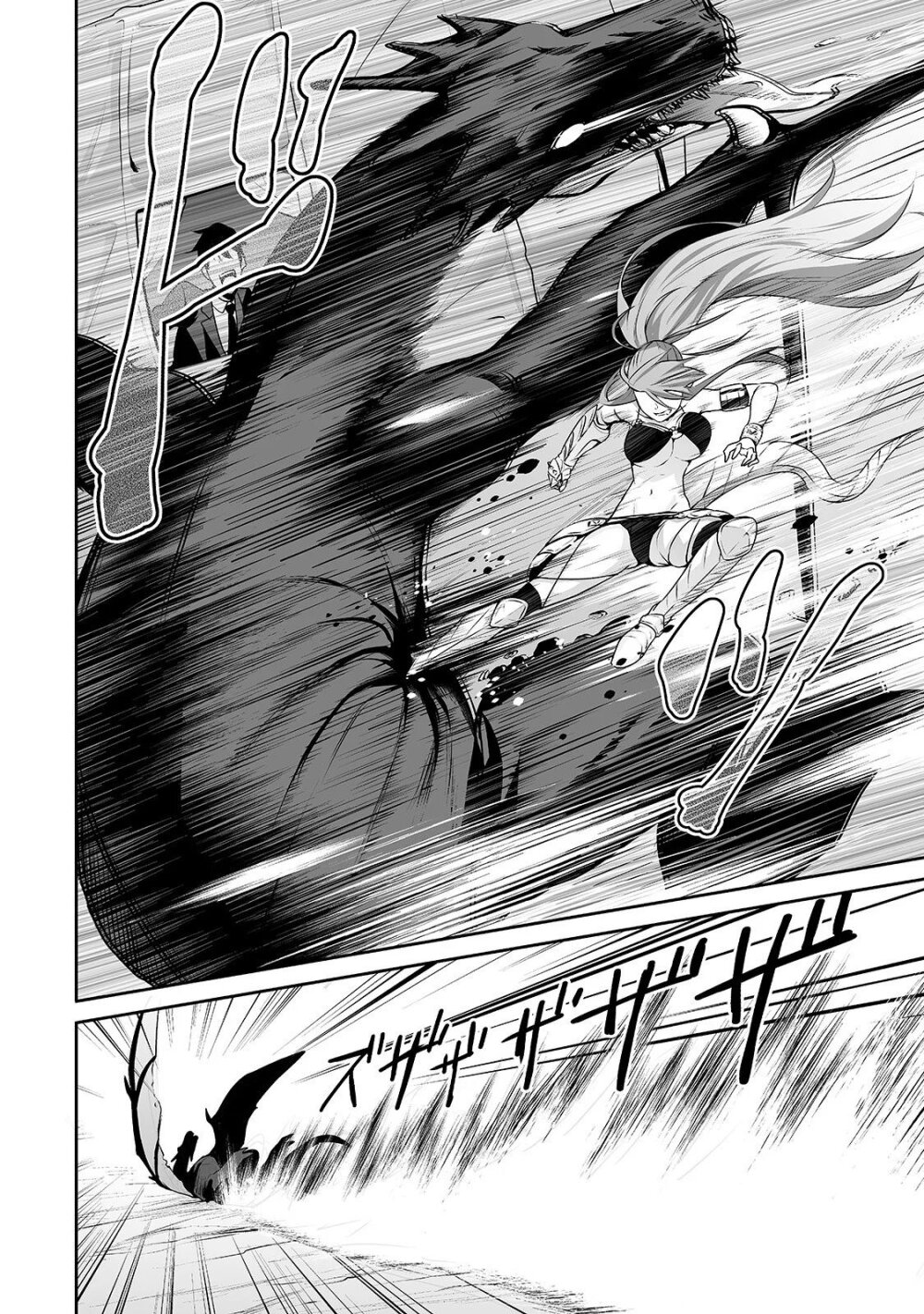 manga-sugoi.com