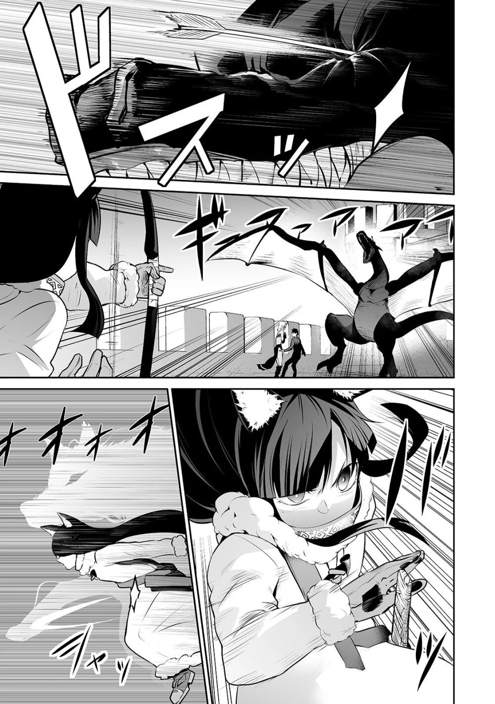 manga-sugoi.com