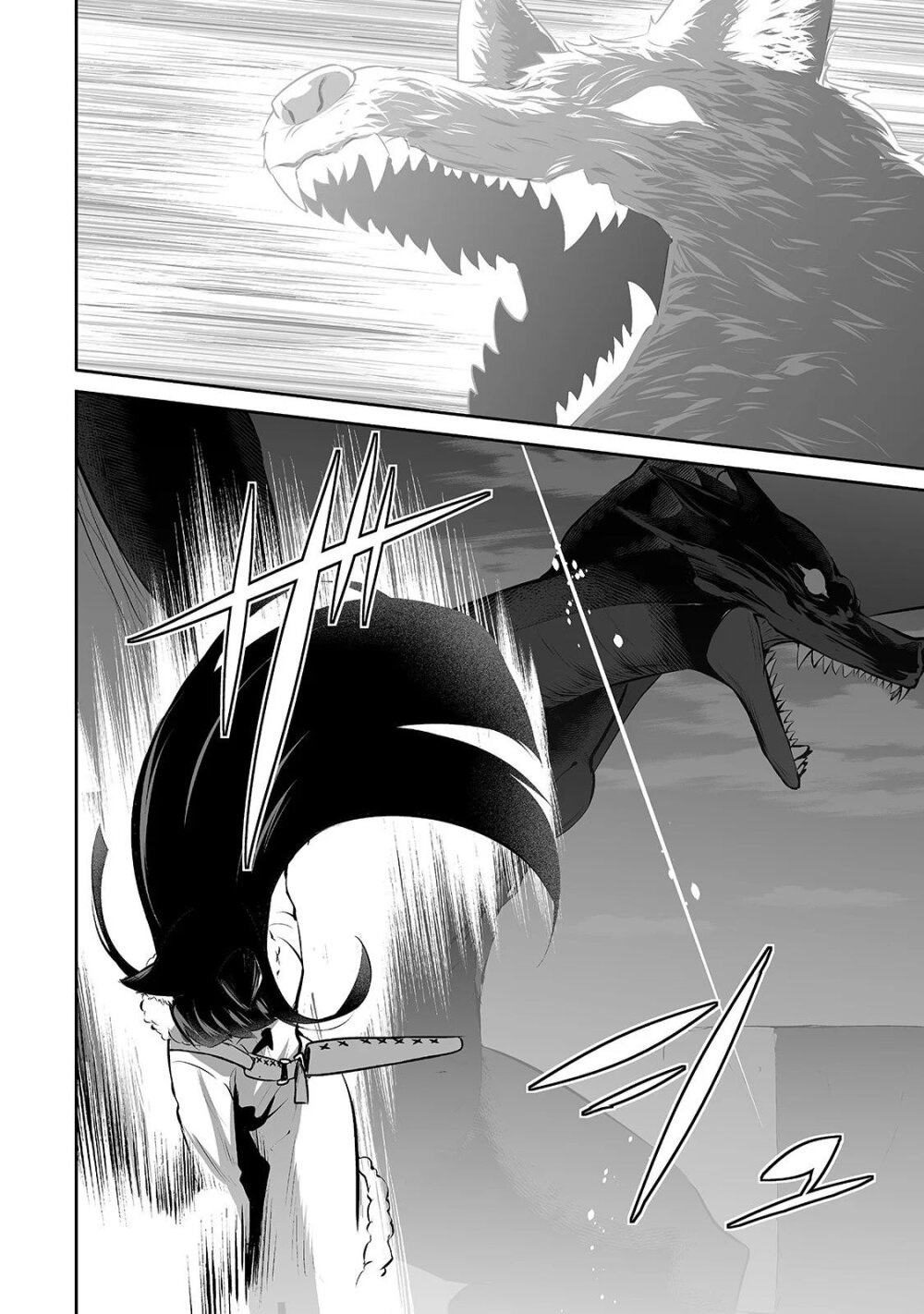 manga-sugoi.com