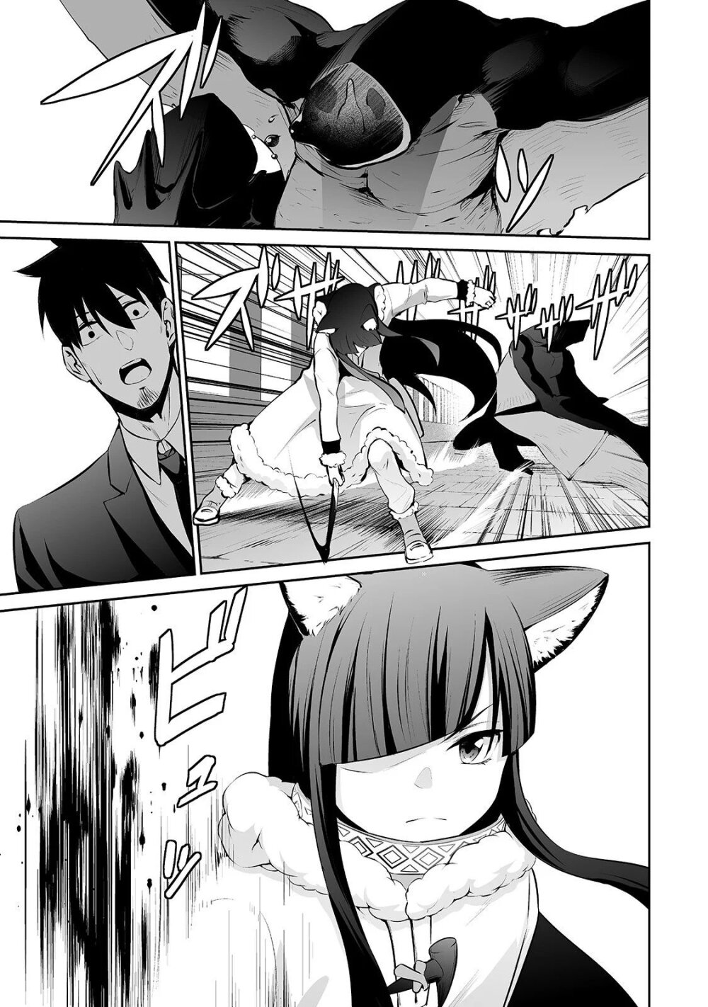 manga-sugoi.com