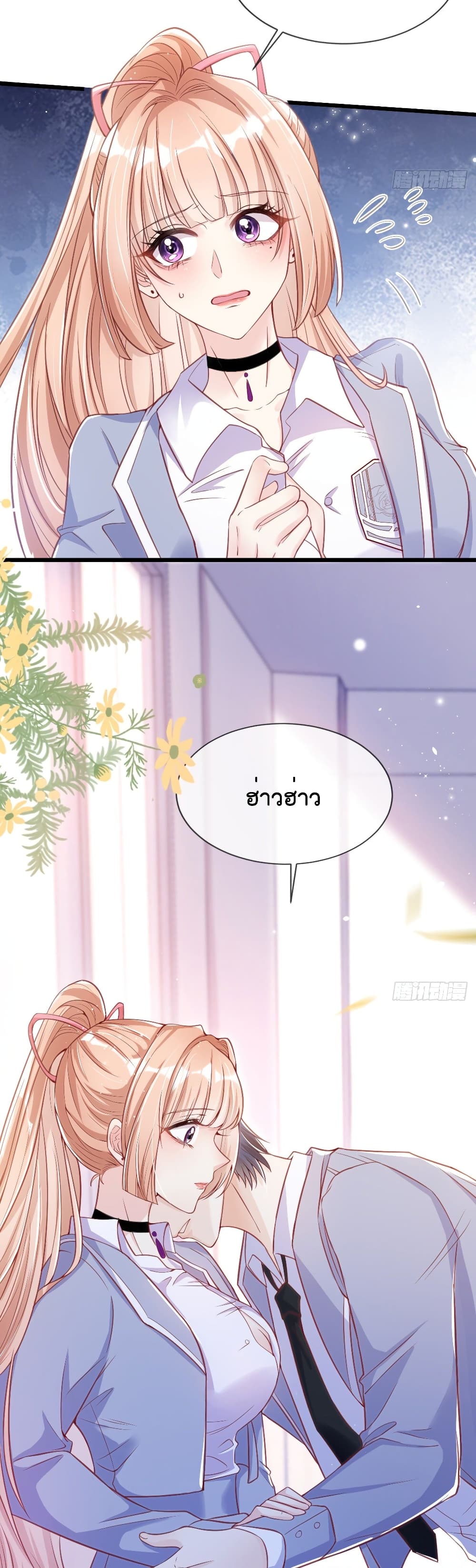 manga-sugoi.com