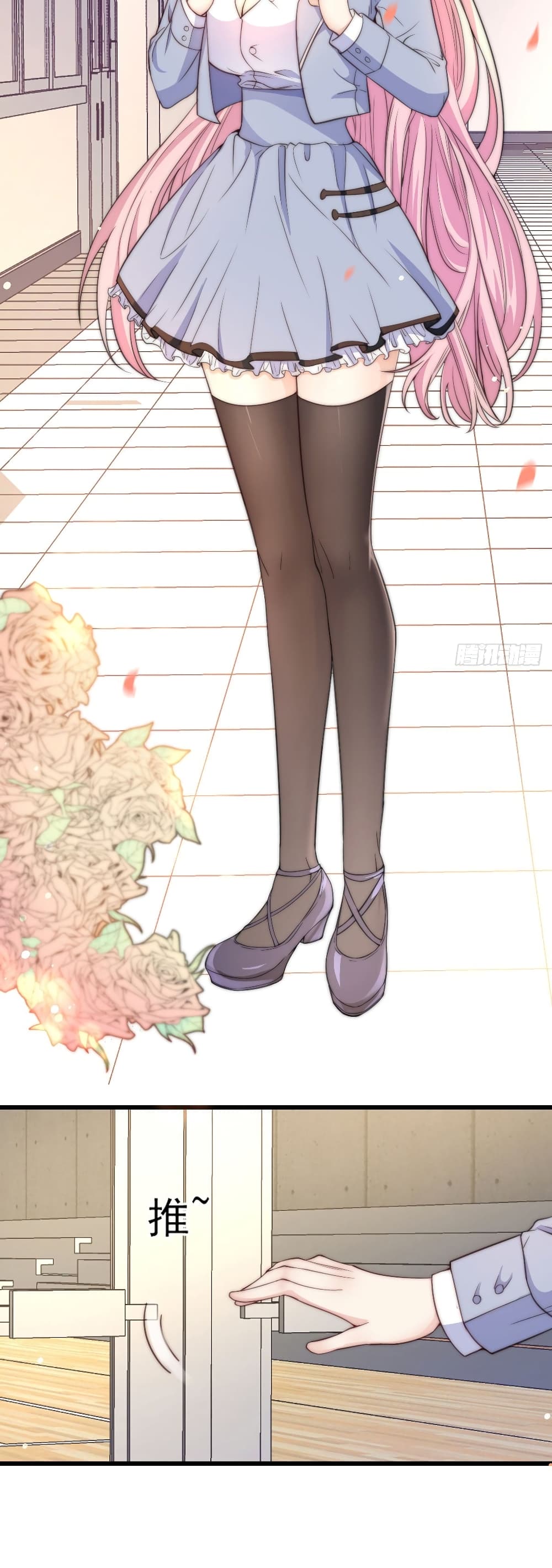 manga-sugoi.com