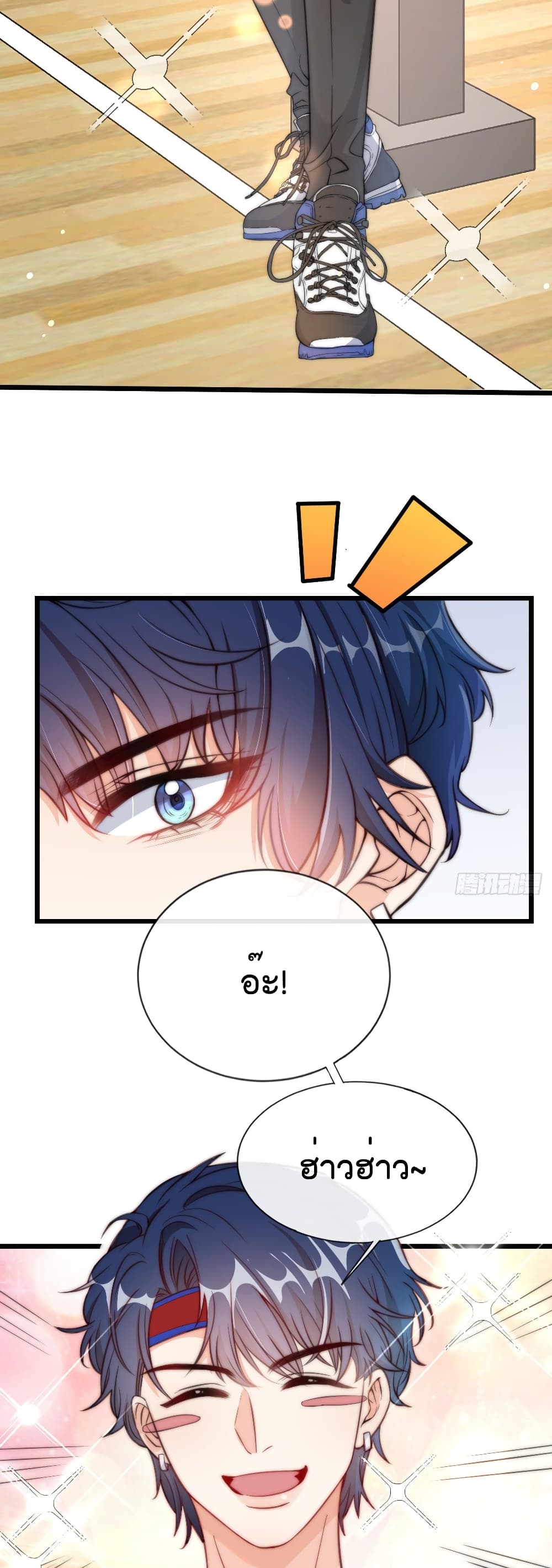 manga-sugoi.com