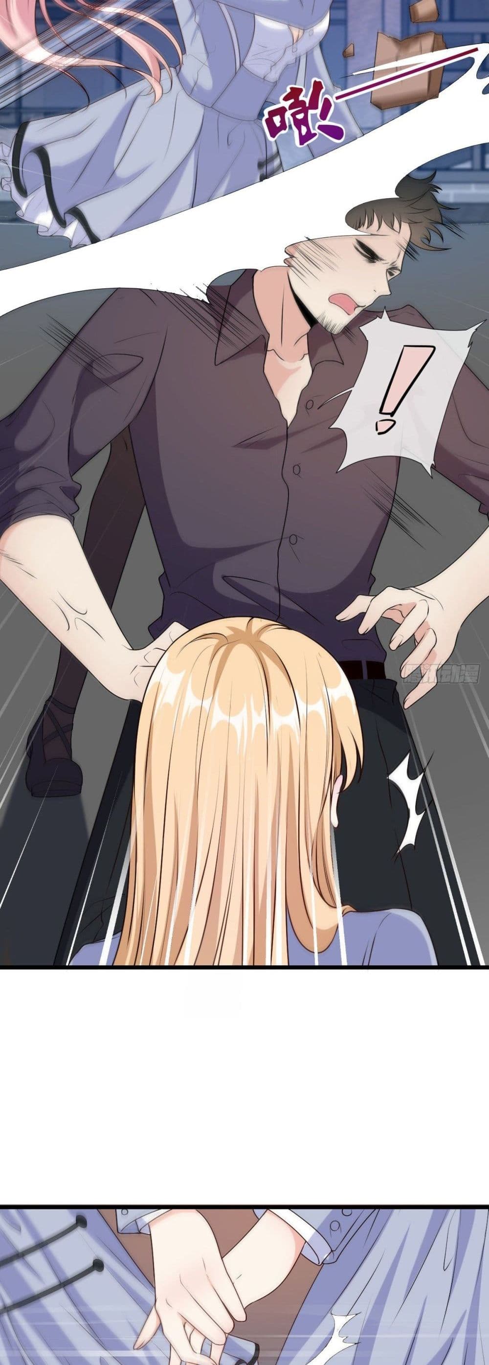 manga-sugoi.com