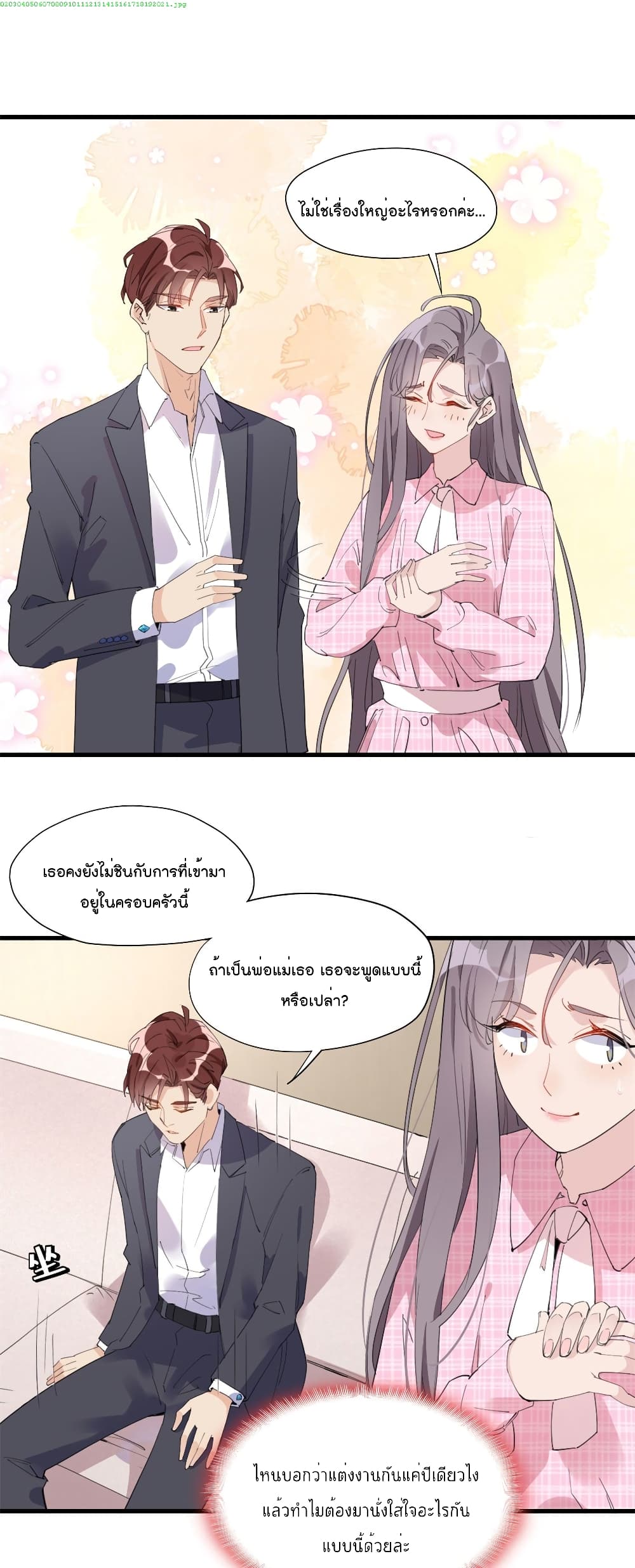 manga-sugoi.com