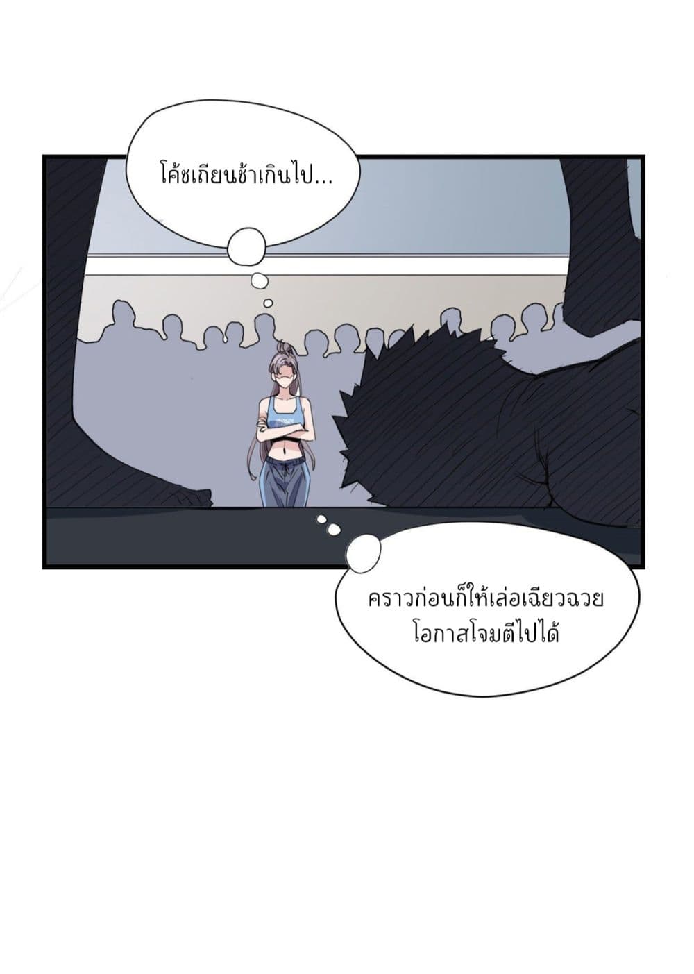 manga-sugoi.com