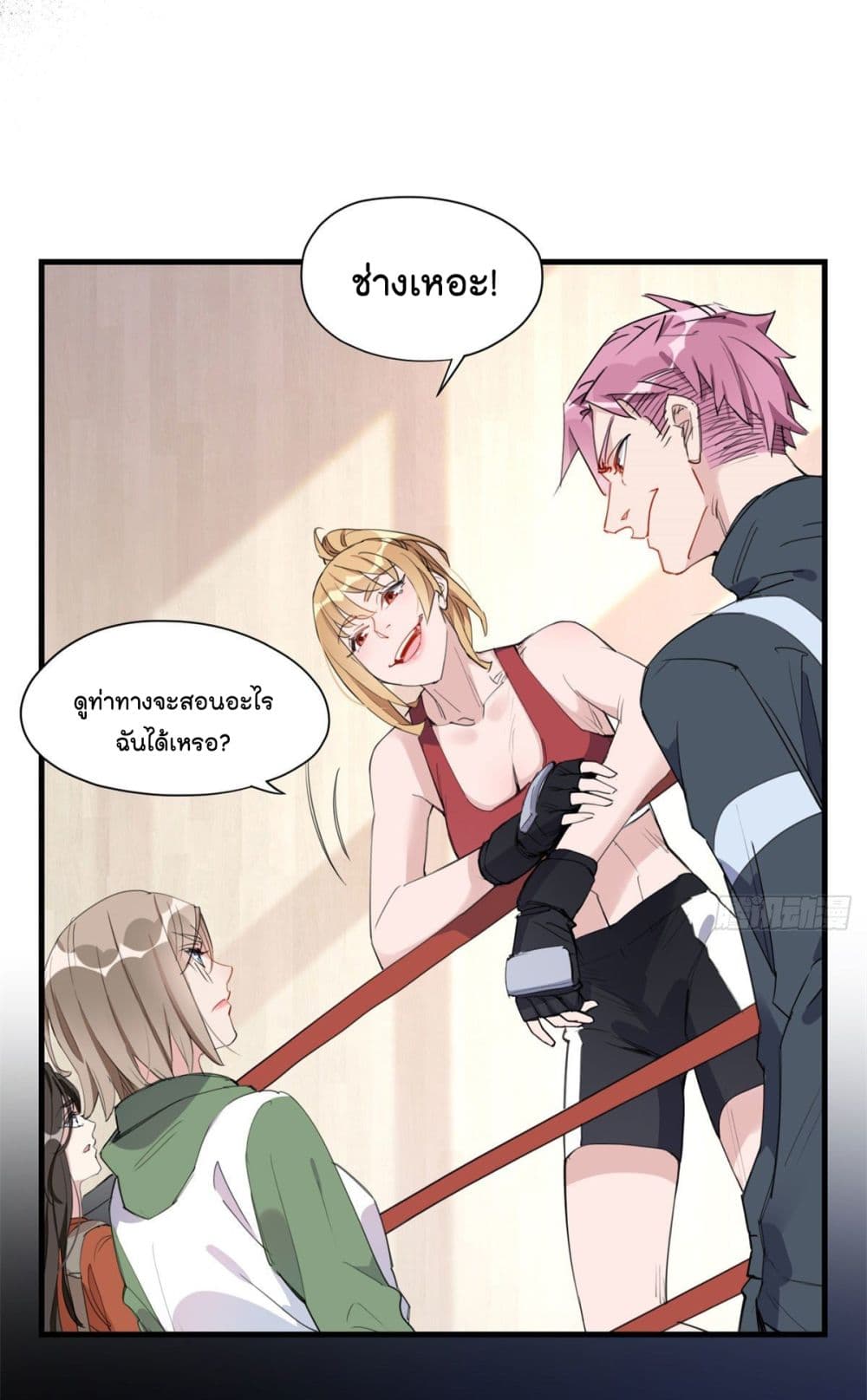 manga-sugoi.com