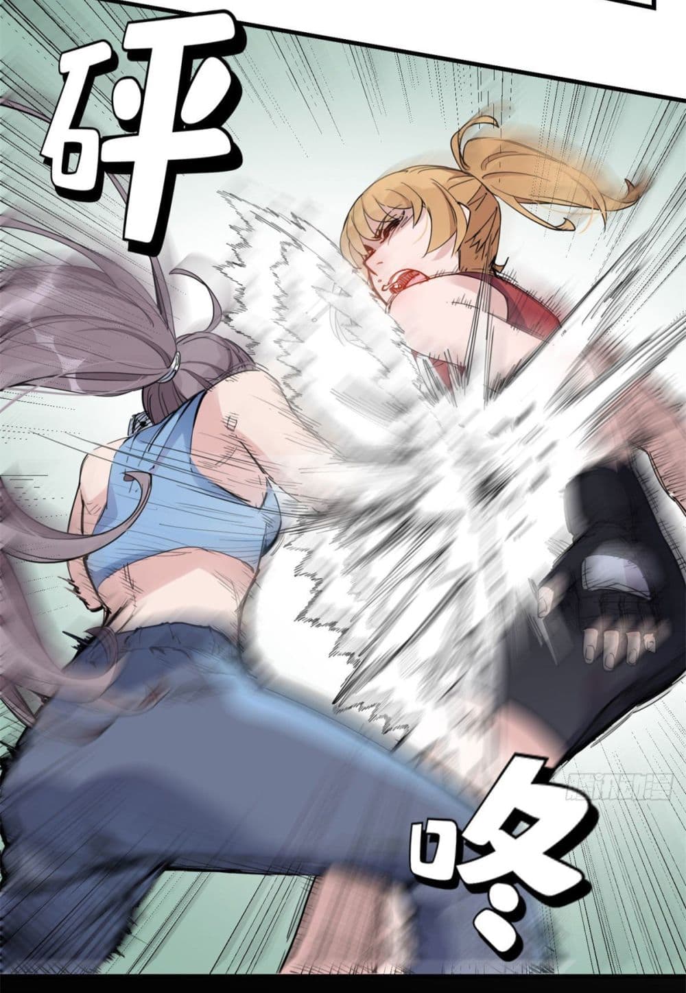 manga-sugoi.com
