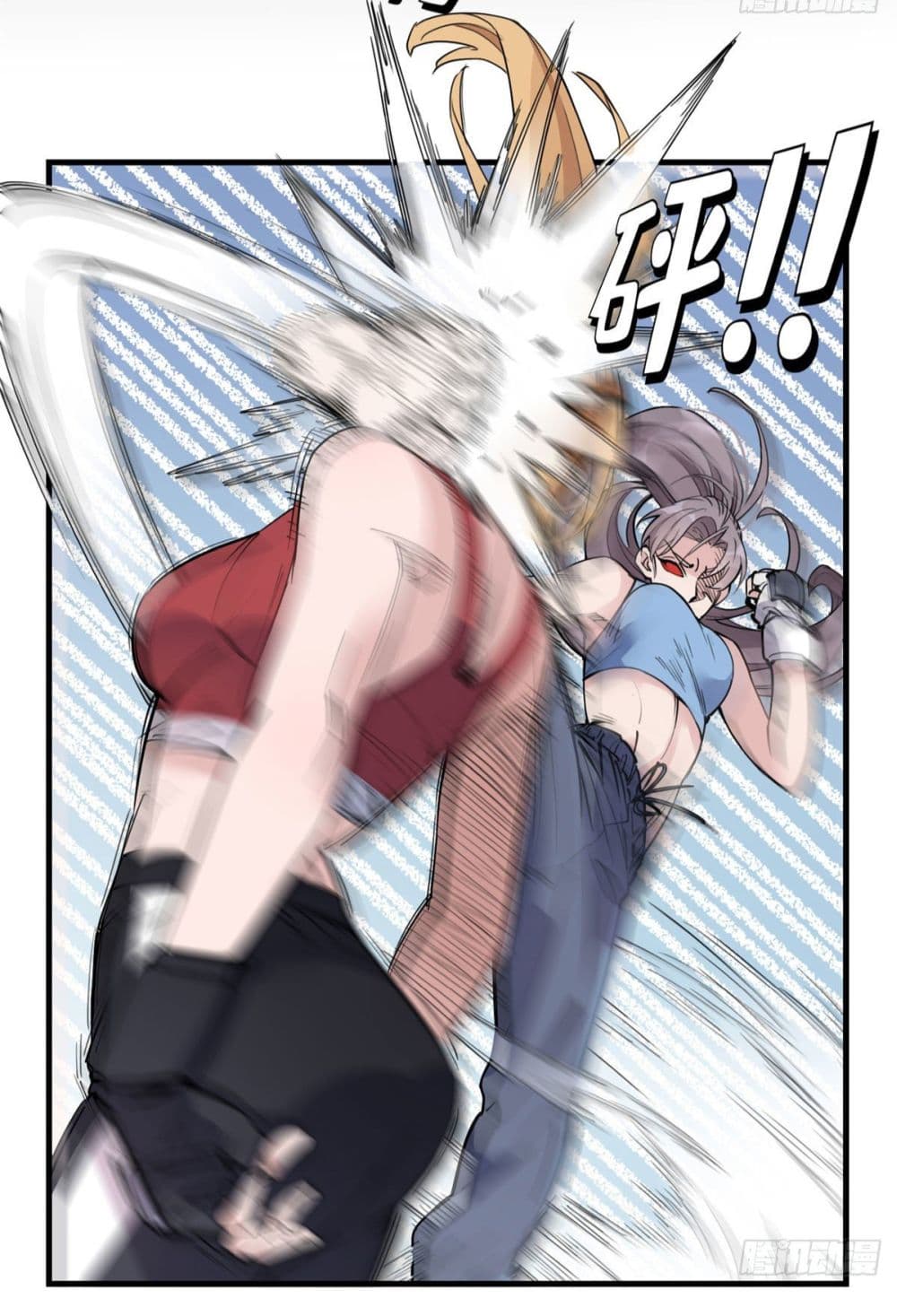 manga-sugoi.com