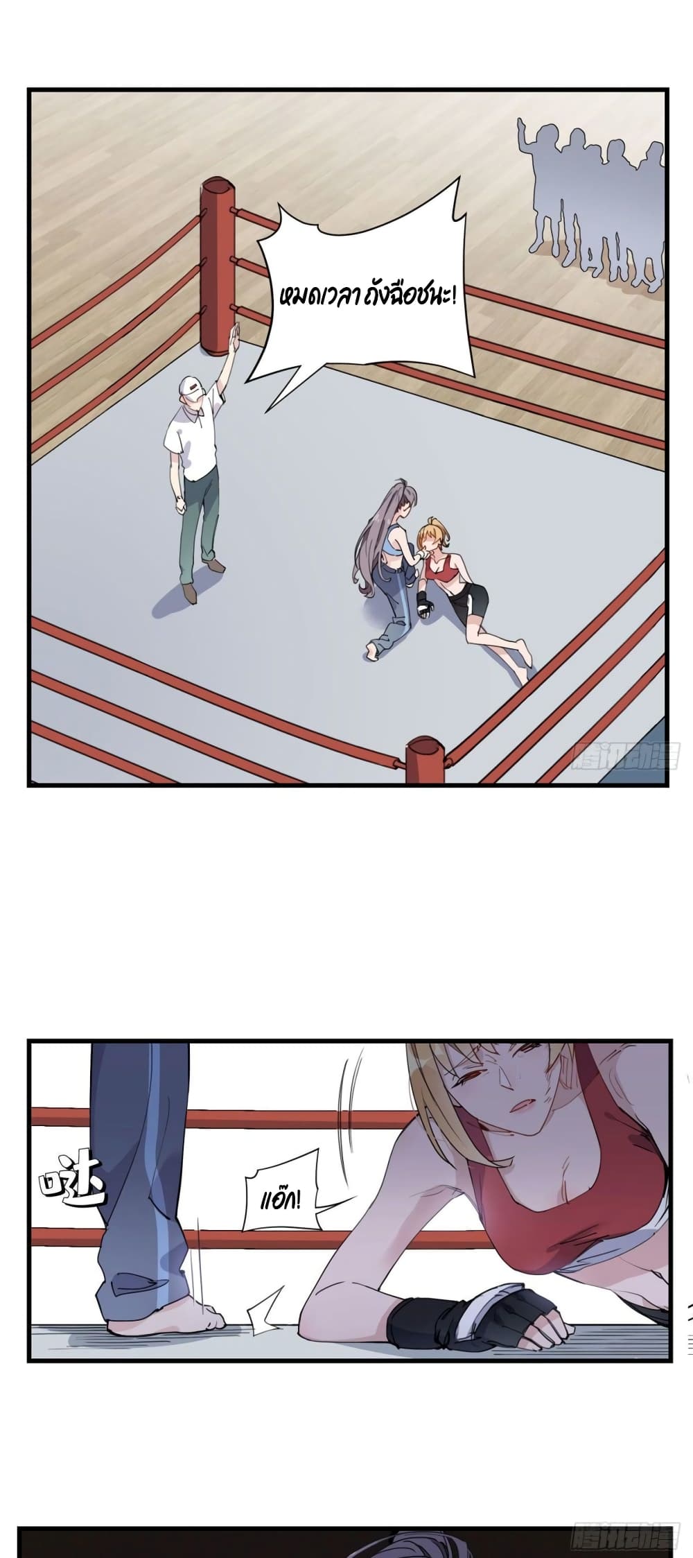 manga-sugoi.com