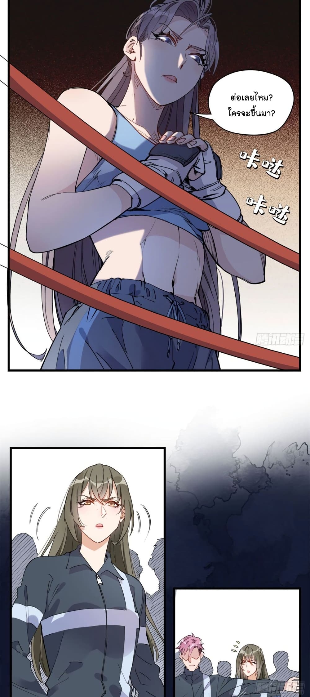 manga-sugoi.com