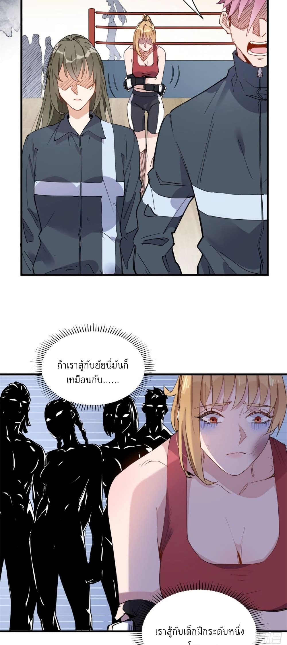 manga-sugoi.com