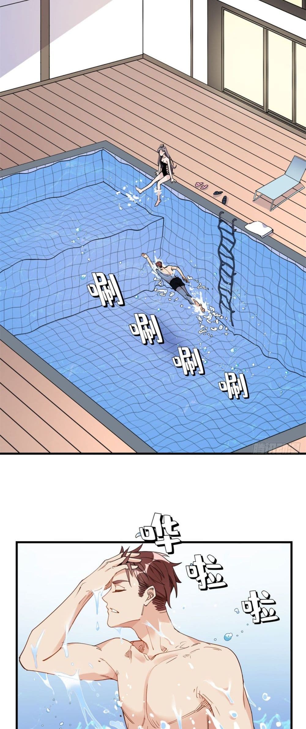 manga-sugoi.com