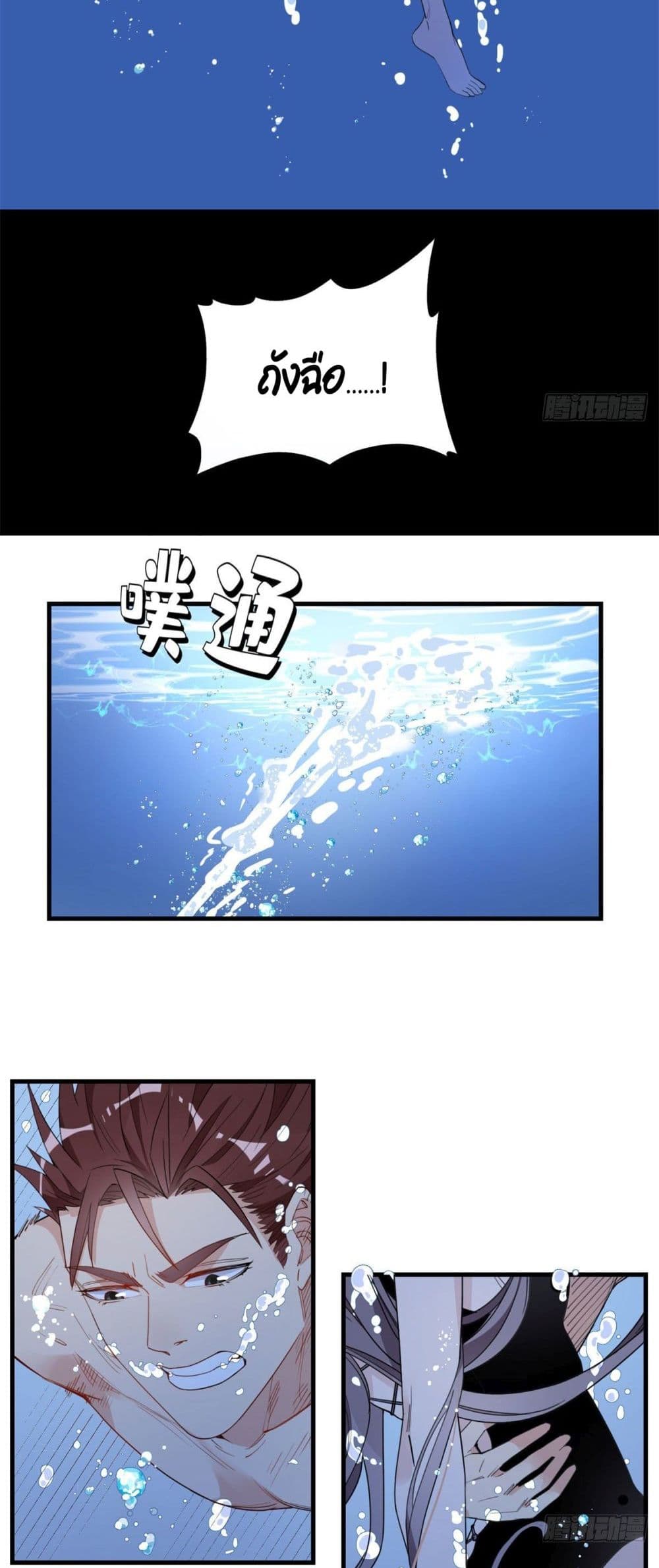manga-sugoi.com