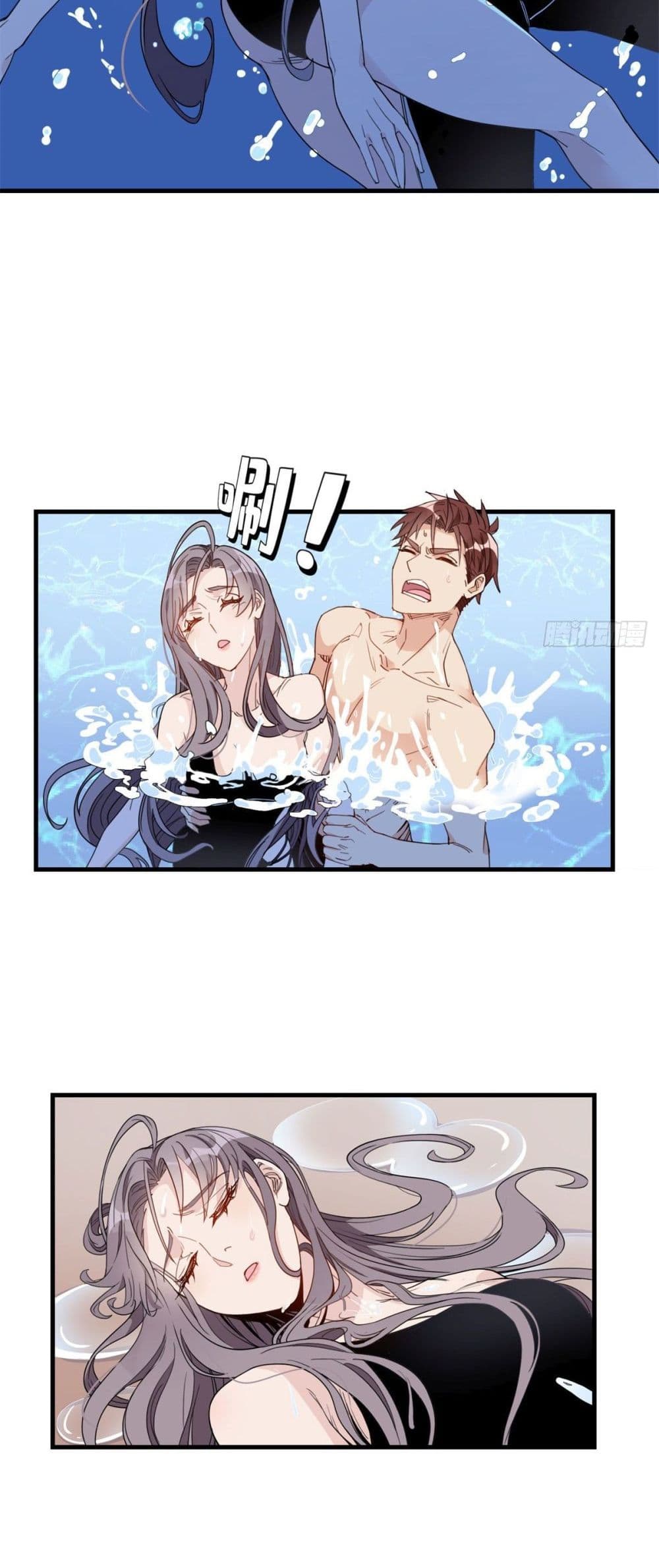 manga-sugoi.com