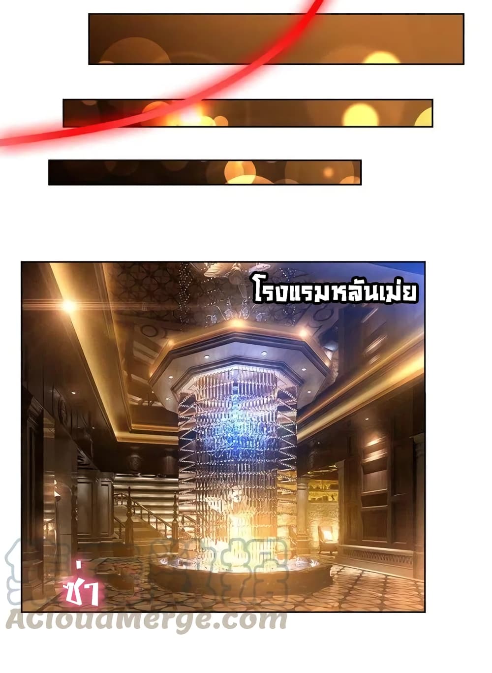 manga-sugoi.com