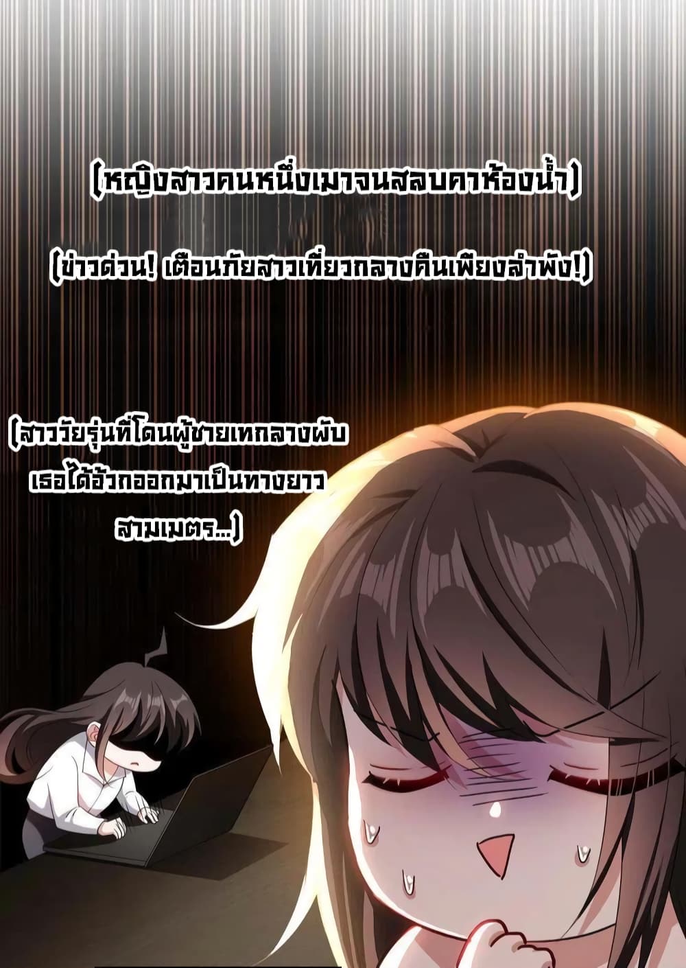 manga-sugoi.com
